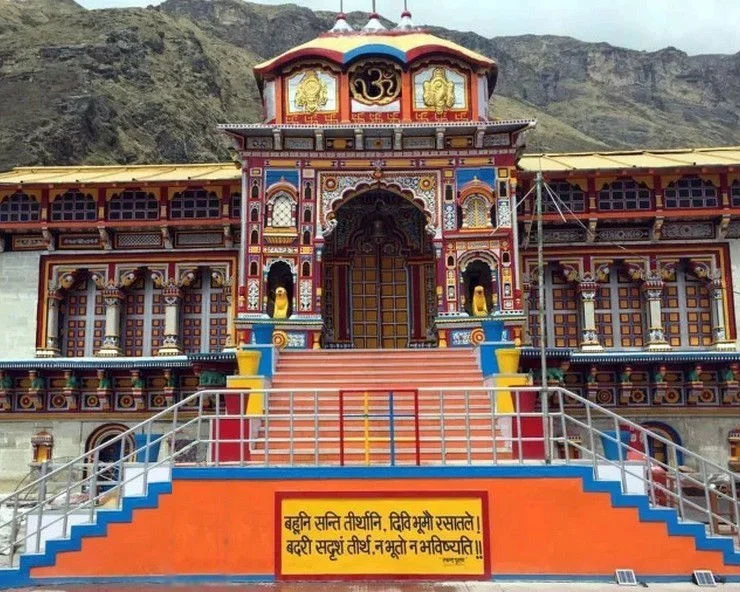 Badrinath Dham Taxi Service Booking