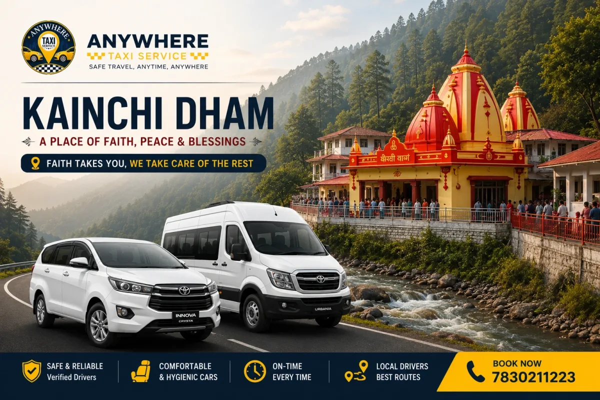Dehradun to Kainchi Dham cab service - Neem Karoli Baba Ashram