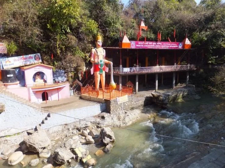 Tapkeshwar Temple Destination